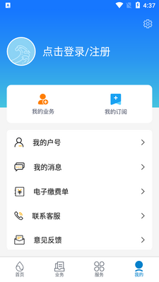 �Ϻ���Ͷ��ˮapp�ͻ���(�Ϻ���ˮ)��ͼ0