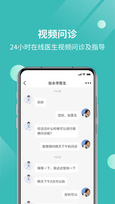 �񰮽���app��ͼ1