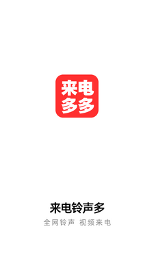 ����������app��ͼ5