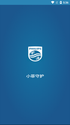 С���ػ�app��ͼ3