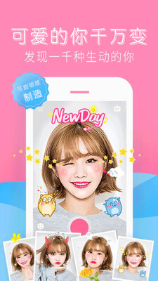 �����������app��ͼ4