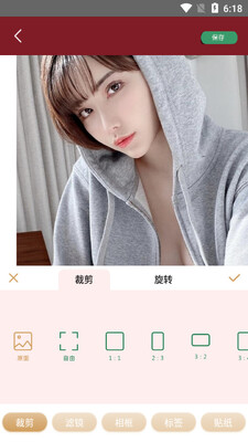 �����������app��ͼ1