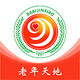 �󰮽�ТAPP��׿�ֻ�2.5.1��