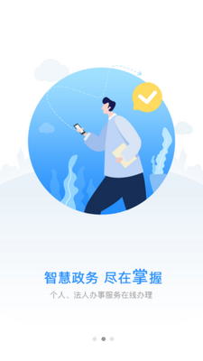 �°��鶯����app�ٷ����ͼ1