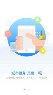 �°��鶯����app�ٷ����ͼ0
