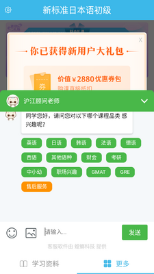 �±�׼�ձ��������ͼ6