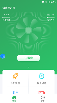 ��������ʦ������ͼ1