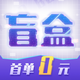 ����ä���׵�0Ԫ1.08 �ٷ�����