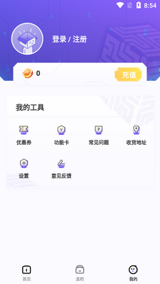 ����ä���׵�0Ԫ��ͼ0