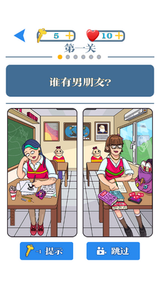 �������˴���ս��Ϸ��ͼ1