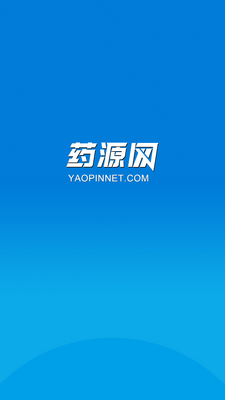 ҩԴ��APP��ͼ3