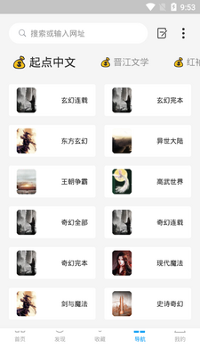 �Ǽ��Ķ�1.7.0�������ͼ1