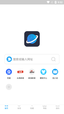 �Ǽ��Ķ�1.7.0�������ͼ3
