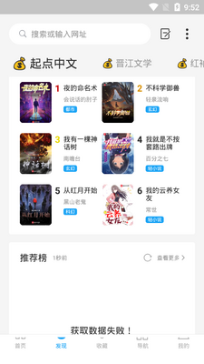 �Ǽ��Ķ�1.7.0�������ͼ2