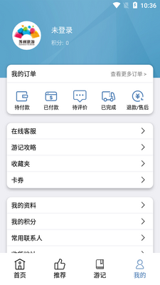 ��������APP��ͼ0