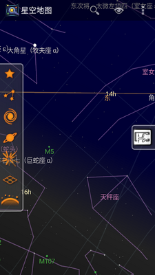 �ǿյ�ͼAPP��ͼ2