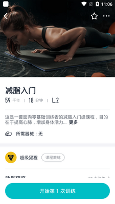 ���ὡ��������ͼ2