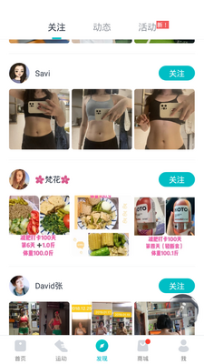 ���ὡ��������ͼ7
