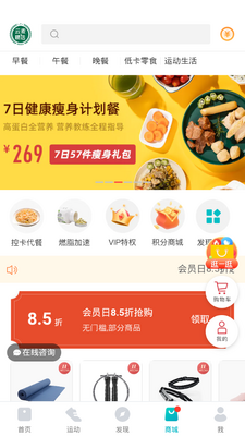 ���ὡ��������ͼ4