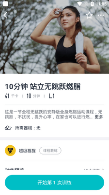 ���ὡ��������ͼ1
