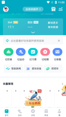 ���ὡ��������ͼ9