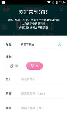 ���ὡ��������ͼ10