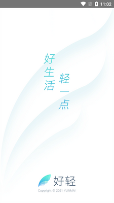 ���ὡ��������ͼ0