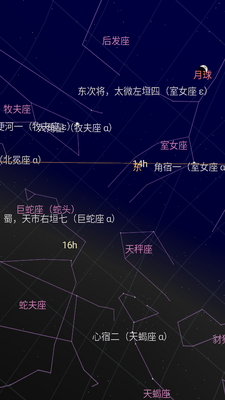 �ǿյ�ͼAPP��ͼ1