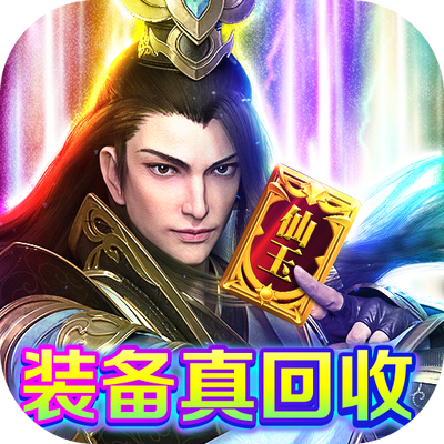 ��������GM��Ȩ������v1.0.1 �����̳��ͳ�ֵ��