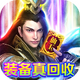 ��������GM��Ȩ������v1.0.1 �����̳��ͳ�ֵ��