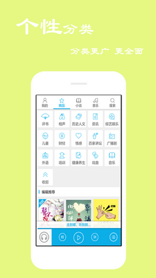 ��̨����app��ͼ1