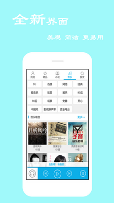 ��̨����app��ͼ0