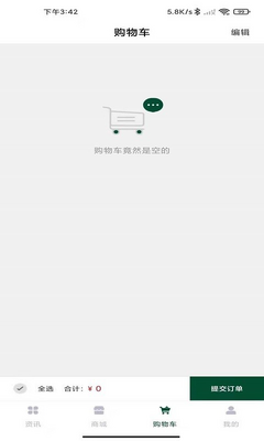 ʯ����֬����ͼ1