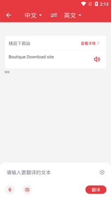 ��׼��ѷ�����������ͼ2