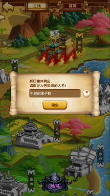 ��������������GM���޳���ͼ2