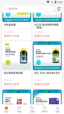 ������APP��ͼ1