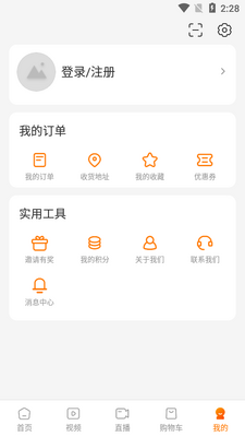 ������APP��ͼ0