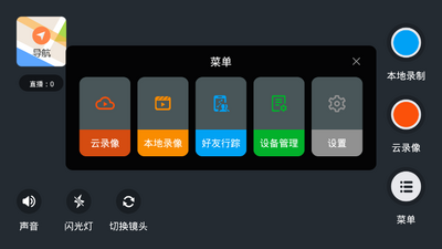 ���ϻ���app��ͼ0