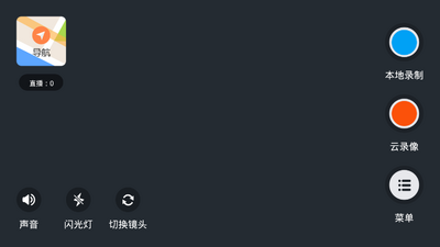 ���ϻ���app��ͼ1