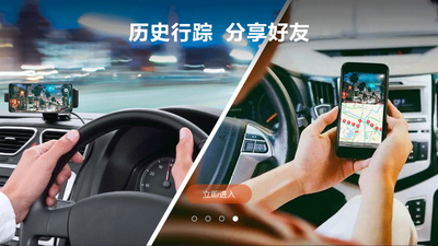 ���ϻ���app��ͼ4