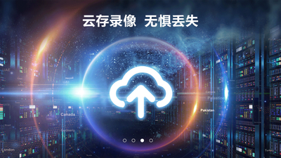 ���ϻ���app��ͼ2