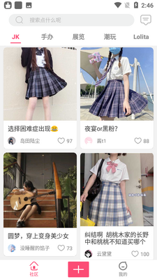 ��Ԫ����app��ͼ0