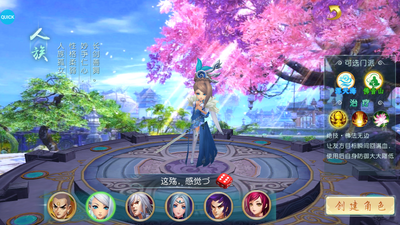 ������ի���ν�ͼ4