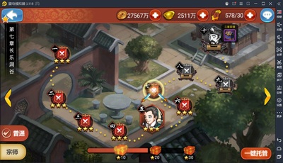 �����������̬���ͼ2
