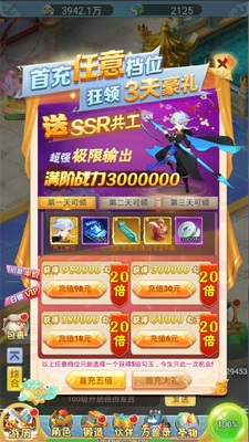 �ý紫˵���������ż�ǧ���ͼ0