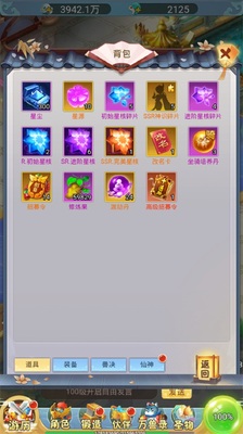 �ý紫˵���������ż�ǧ���ͼ2