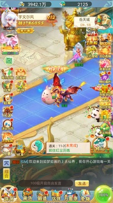 �ý紫˵���������ż�ǧ���ͼ1