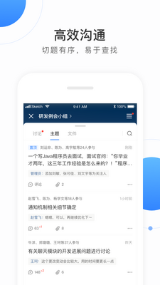����Сվapp��ͼ4