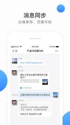 ����Сվapp��ͼ1