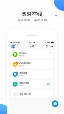 ����Сվapp��ͼ3